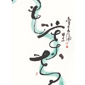 一花一葉一世界(2014)