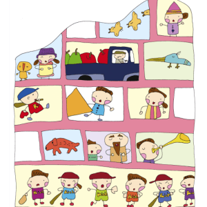 豆豆和他的鄰居(2020)